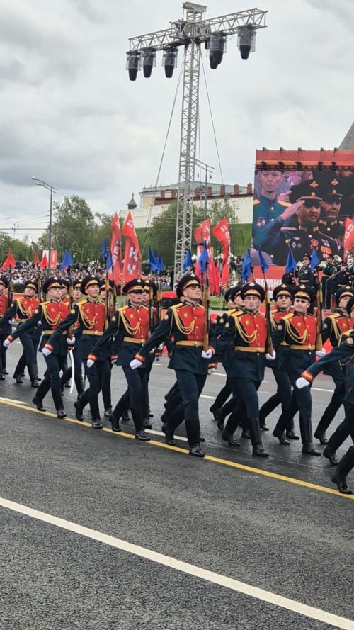 Хусанта Ҫӗнтерӳ парачӗ иртрӗ