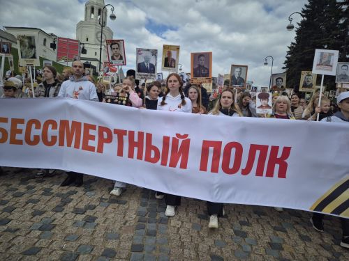 «Вилӗмсӗр полка» кӑҫал 150 пине яхӑн ҫын хутшӑнчӗ