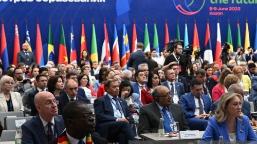 Хусанта  Халăхсен хушшинчи вӗрентӳ министрӗсен III форумӗ иртет