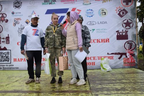 Пӗкӗлмере «Зарница – Петровка – 2025» чемпионат