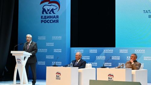 «Единая Россия» выдвинула Рустама Минниханова на должность Раиса Республики Татарстан