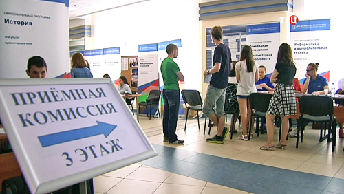 Вӗренме кӗрес кампани пуçланнă