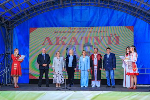 Ленинград облаçӗнчи Бугры хулинче пӗрремӗш хут Акатуй иртрӗ