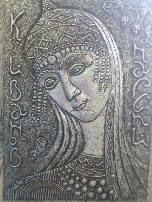 Кун пек «Нарспи» хальччен çукчӗ-ха