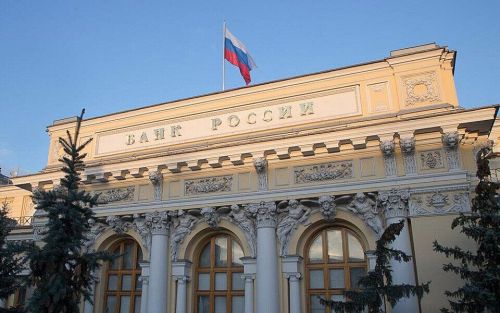 Как оперативно сообщить о нарушении в финансовой организации
