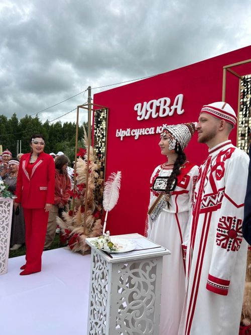 Кăçалхи Уявра çемье чăмăртанчӗ