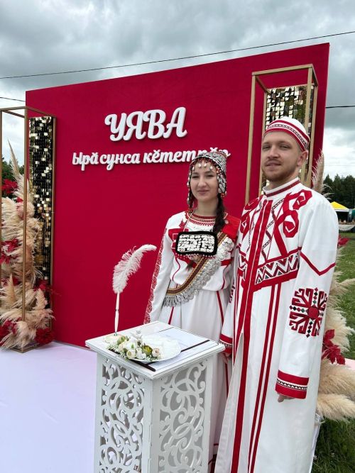 Кăçалхи Уявра çемье чăмăртанчӗ