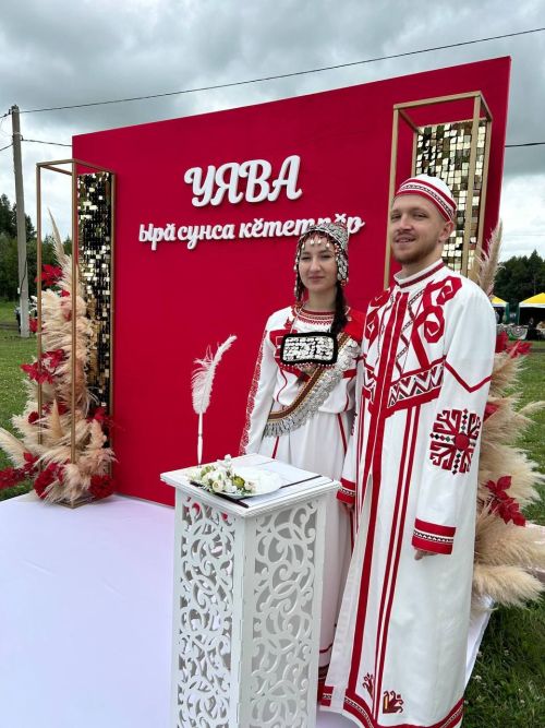 Кăçалхи Уявра çемье чăмăртанчӗ