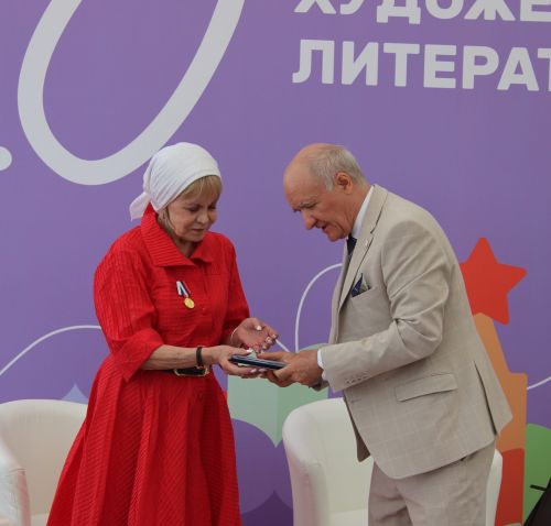 Ирина Шевчука медаль панă