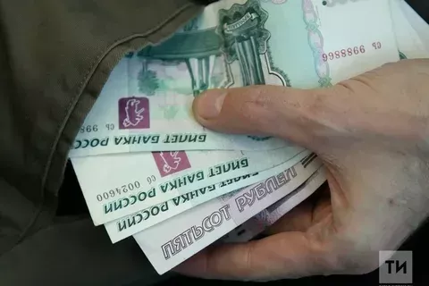 Деньги под защитой