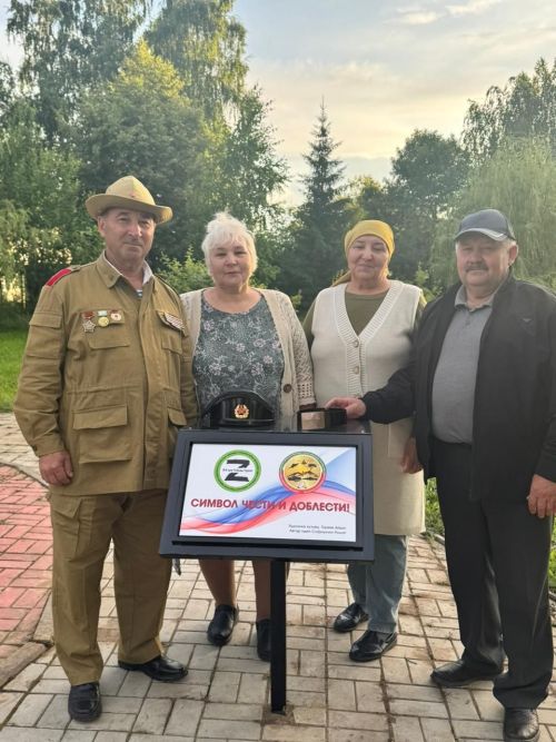 Тăван çӗршыва хӳтӗленӗ тата хӳтӗлекен мӗнпур салтака сума суса Нурлатра «Берет» монумент уçăлчӗ