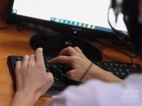 Банкран 40 миллион   тенкӗ вăрланă