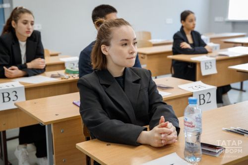 Кăтартусем лайăхланнă