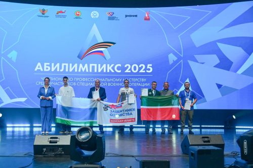Хусанта СВОна хутшăннисен хушшинче иртнӗ Абилимпикс чемпионатăн финалне Тутарстанран 16 тухнă