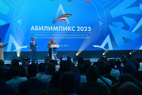 Хусанта СВОна хутшăннисен хушшинче иртнӗ Абилимпикс чемпионатăн финалне Тутарстанран 16 тухнă