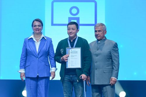 Хусанта СВОна хутшăннисен хушшинче иртнӗ Абилимпикс чемпионатăн финалне Тутарстанран 16 тухнă