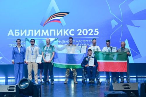 Хусанта СВОна хутшăннисен хушшинче иртнӗ Абилимпикс чемпионатăн финалне Тутарстанран 16 тухнă