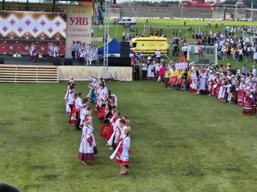 УЯВ – Чӑваш халӑхӗн чи ырӑ енӗсен палли
