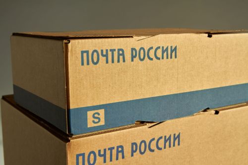 Чикӗ леш енчен таврăннă посылкăна тӳлевсерех илме пулать