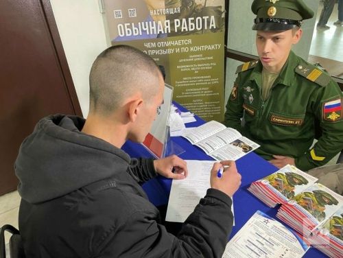 Тутарстанра контракт çыракансене 3,1 миллион пин тенкӗ параççӗ