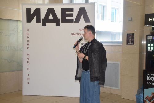 Альбомра – Киремет, Пихампар, Вутăш, Вупăр, Пирӗшти...