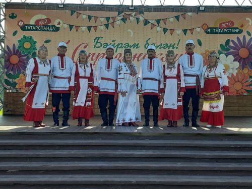 Сăмавар вӗретессипе I вырăнта