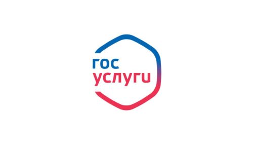 Асăрхануллă пулăр! Ултавçăсене  кодсене ан пӗлтерӗр!