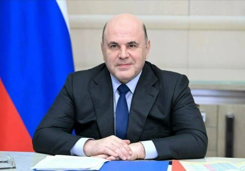 Хусана Михаил Мишустин килнӗ