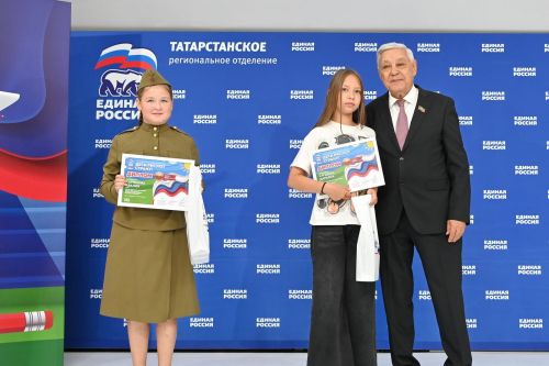 Фарид Мухаметшин поздравил победителей конкурса «Дети рисуют страну»