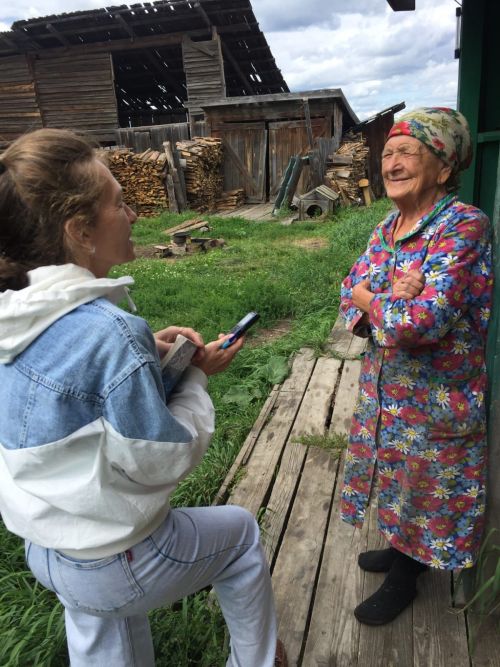 Çӗпӗр чăвашӗсем патӗнче хăнара