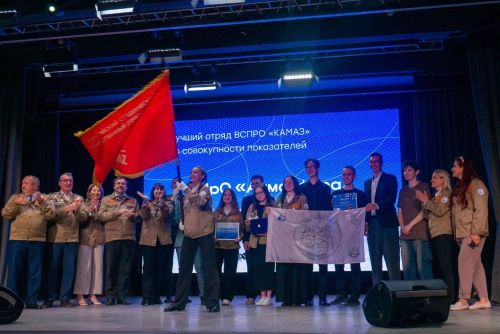 Тутарстан студотрячӗ «КАМАЗ» проектра çӗнтернӗ
