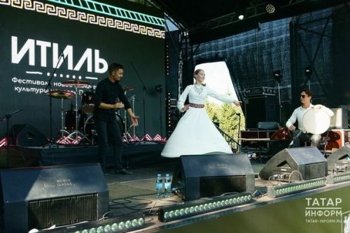 Кӗçех «Итиль», курма кил