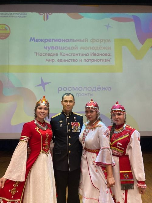 Августăн 22–24-мӗшӗсенче Чӑваш çамрӑкӗсен регионсен  хушшинчи II форумӗ иртнӗ