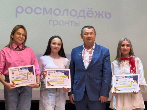Августăн 22–24-мӗшӗсенче Чӑваш çамрӑкӗсен регионсен  хушшинчи II форумӗ иртнӗ