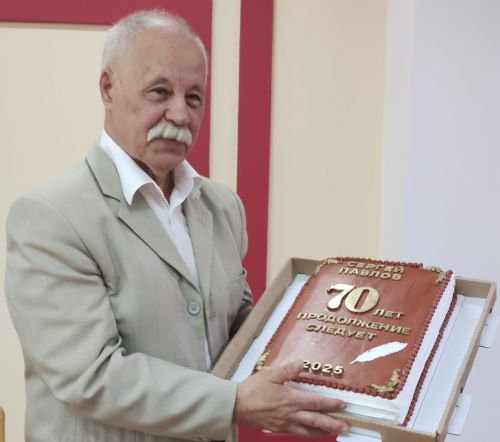 Сергей Павловăн çӗнӗ кӗнекине пахаларӗç