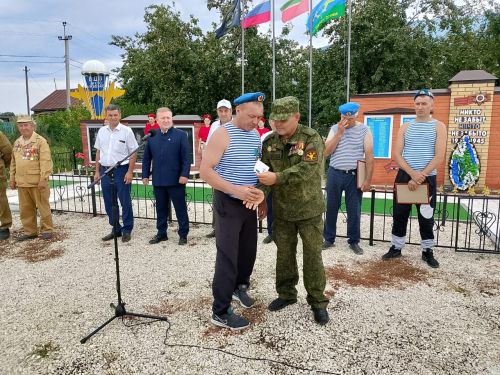 Андрей Годунова халалланă турнир