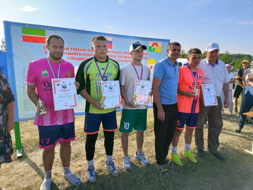 Андрей Годунова халалланă турнир