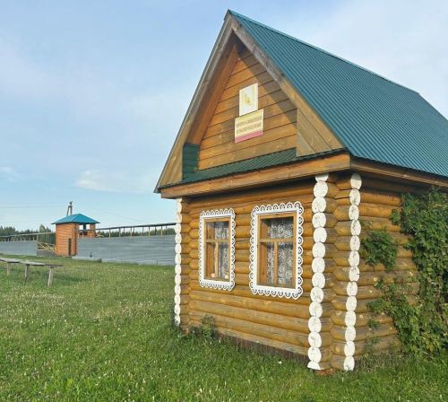 Халиччен тунă йăнăшсене тӳрлетме лайăх ку эрнере