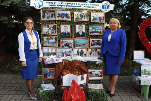 Республика кунӗ умӗн Çӗпрел районӗ 95 çул тултарнине паллă турӗ