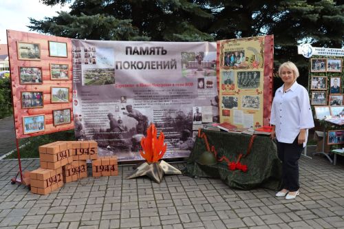 Республика кунӗ умӗн Çӗпрел районӗ 95 çул тултарнине паллă турӗ