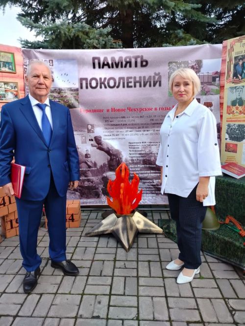 Республика кунӗ умӗн Çӗпрел районӗ 95 çул тултарнине паллă турӗ