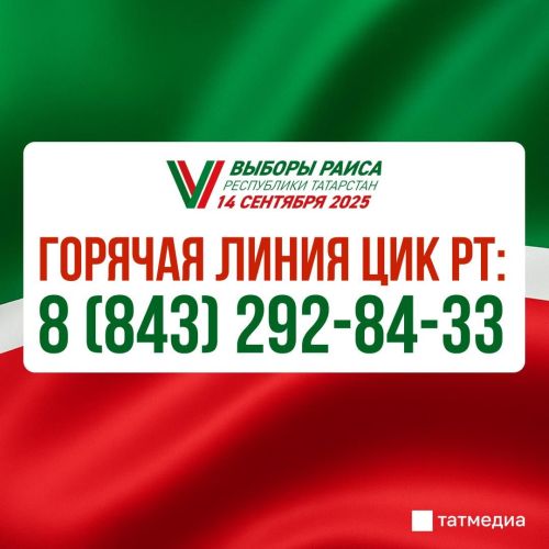 Суйлав участокӗсем Пӗрлехи сасăлав кунне хатӗрленӳ ӗçӗсене вӗçлесе пыраççӗ