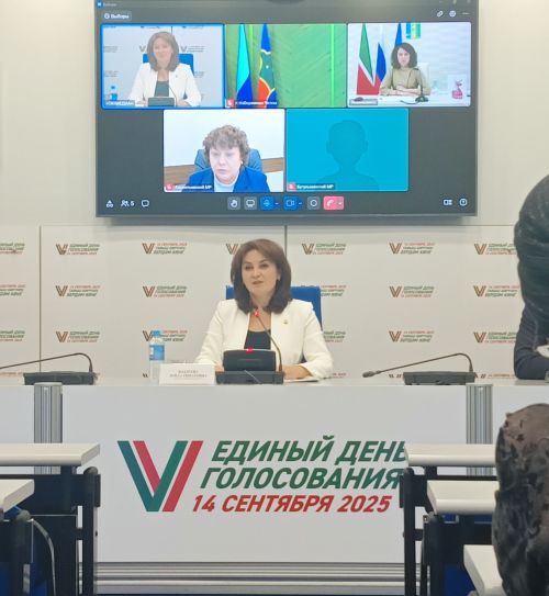 Тутарстана, халăха хăв мӗнле юратнине пӗлтермелли кун