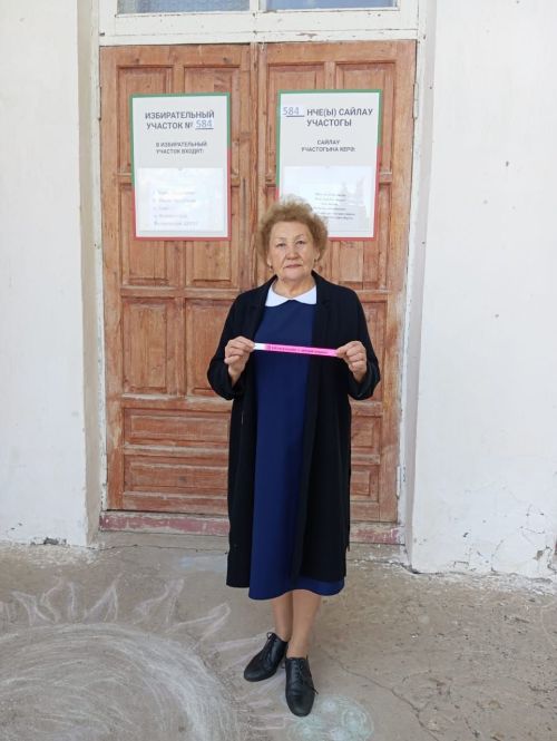 Йăхташăмăрсем суйлавра сасăларӗç