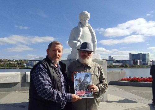 Ульяновск чăвашӗсем паллă çынсене халалланă «Легенда» парк уçасшăн