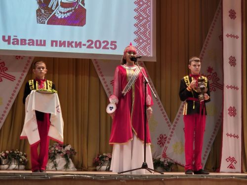 Анна Искендерова – «Çӗпрел Чăваш пики – 2025»!