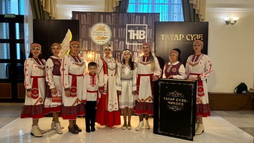 Наталия Клементьева «Татар сузе» V халăхсен хушшинчи телекурав конкурсӗнче «Тăван чӗлхе» номинацире çӗнтерчӗ