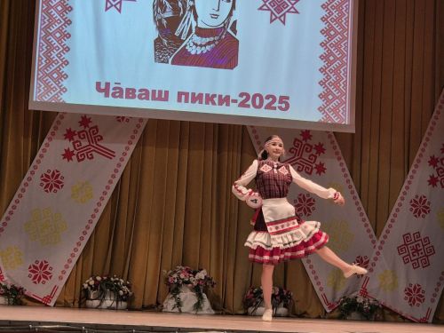 Анна Искендерова – «Çӗпрел Чăваш пики – 2025»!