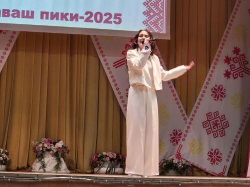 Анна Искендерова – «Çӗпрел Чăваш пики – 2025»!