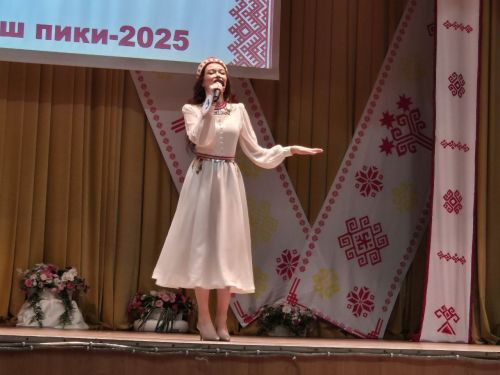 Анна Искендерова – «Çӗпрел Чăваш пики – 2025»!